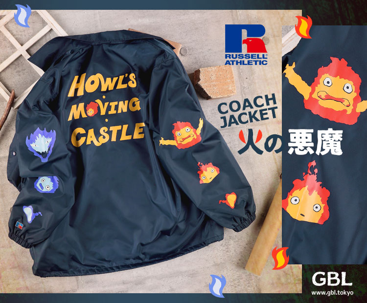 どんぐり共和国そらのうえ店