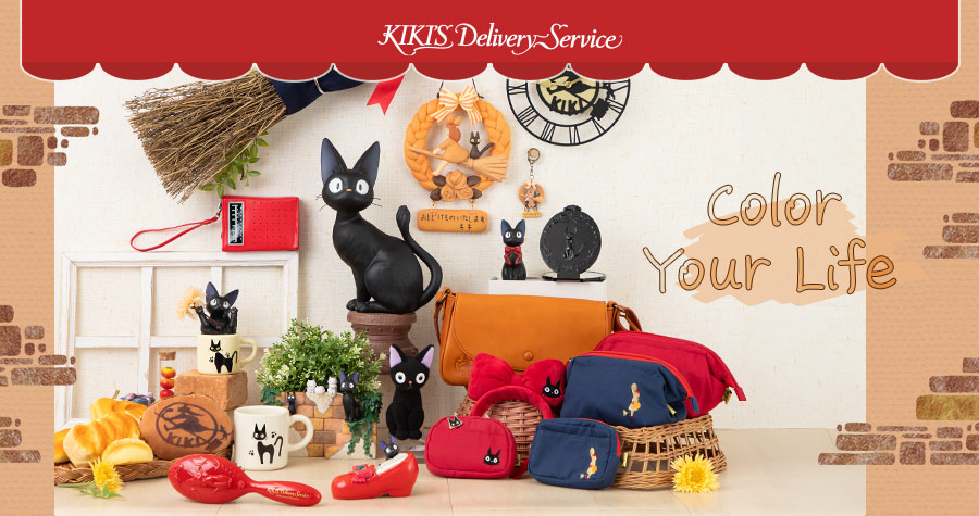 ＼特集／Color Your Life