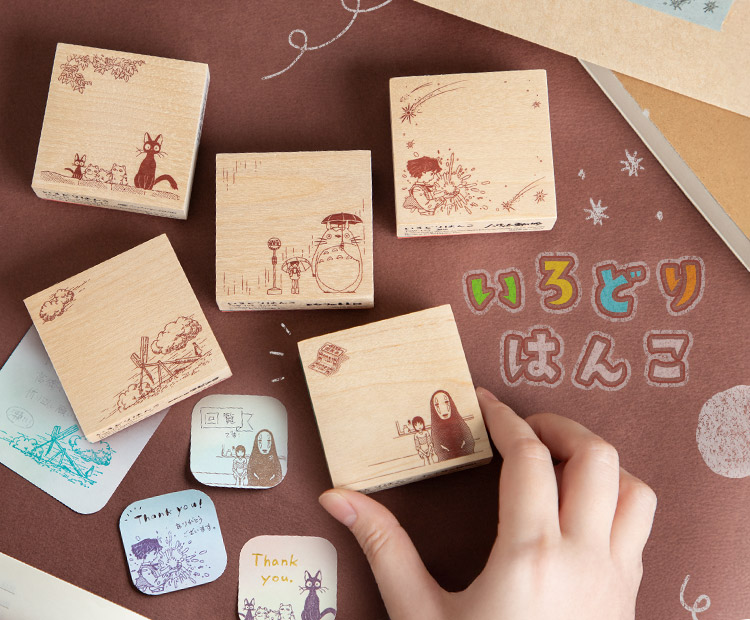 どんぐり共和国そらのうえ店