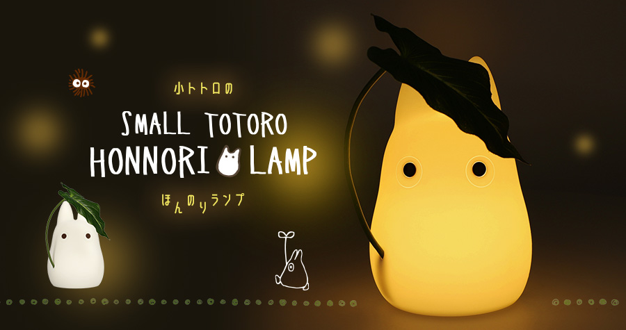 どんぐり共和国そらのうえ店