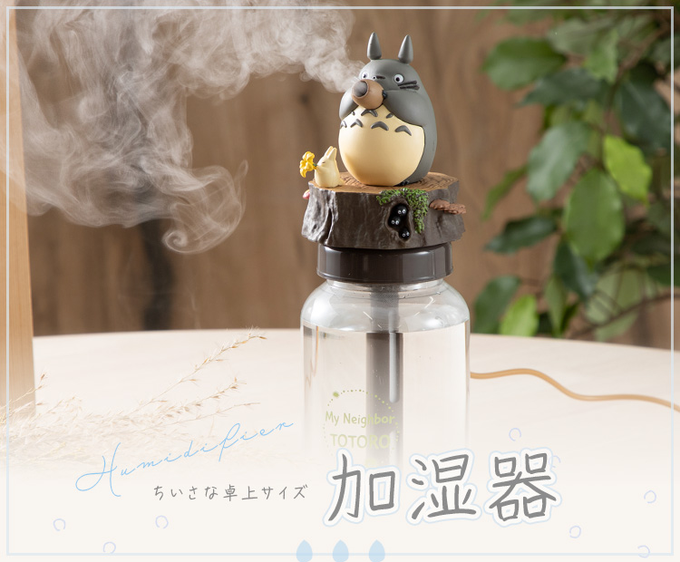 どんぐり共和国  金 耳をすませば 小物入れ 地球屋の入り口の金の豚 | どんぐり