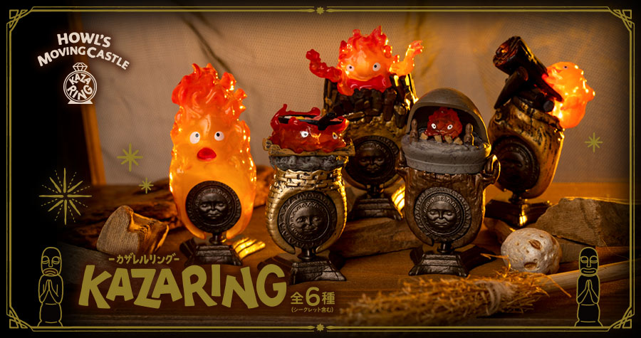 どんぐり共和国そらのうえ店