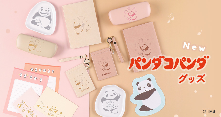 どんぐり共和国  金 ジブリファン歓喜！2025年「どんぐり共和国」母の日ギフトが可愛