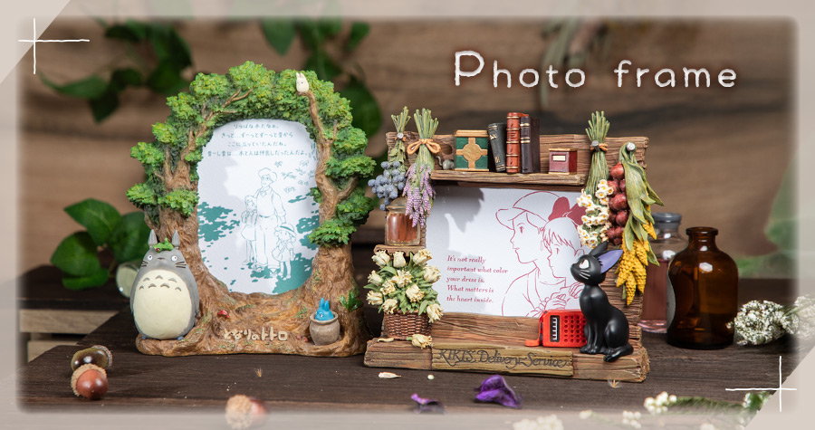 どんぐり共和国そらのうえ店