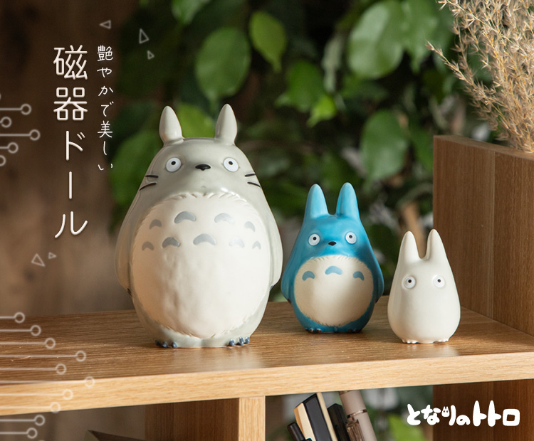 どんぐり共和国  金 耳をすませば 小物入れ 地球屋の入り口の金の豚 | どんぐり