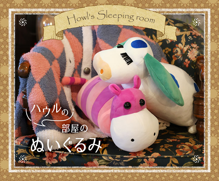 ♡専用です♡ 10cm ぬいぐるみ　ドングリ San-X すみっコぐらし ぬいぐるみ (M) MP62101/MP62201/MP62301