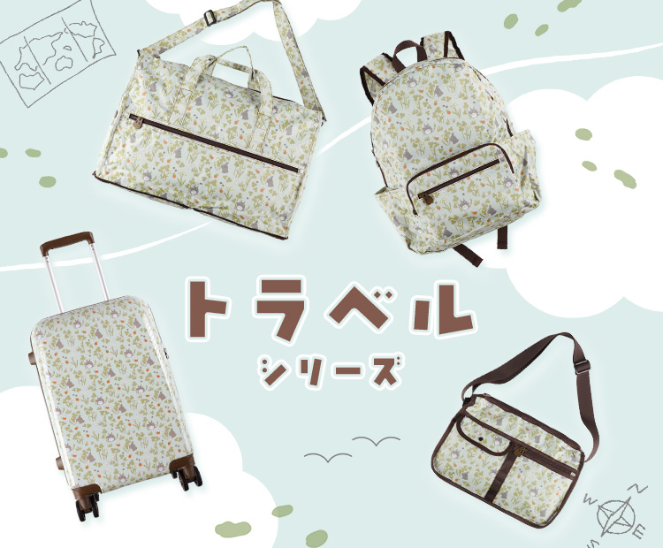 どんぐりアート♡鬼は外〜福は内3個セット➕αオブジェ 節分