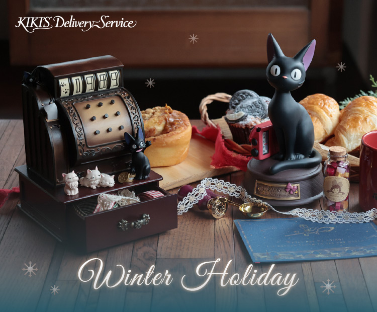 どんぐり共和国そらのうえ店