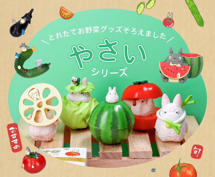 Quuさま専用 どんぐり帽子付き 150gの通販 by ミント's shop｜ラクマ