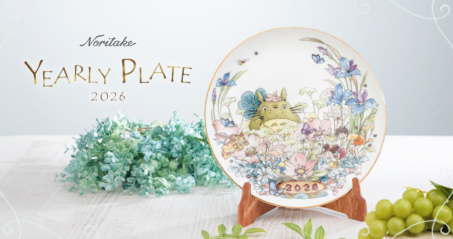 どんぐり共和国そらのうえ店