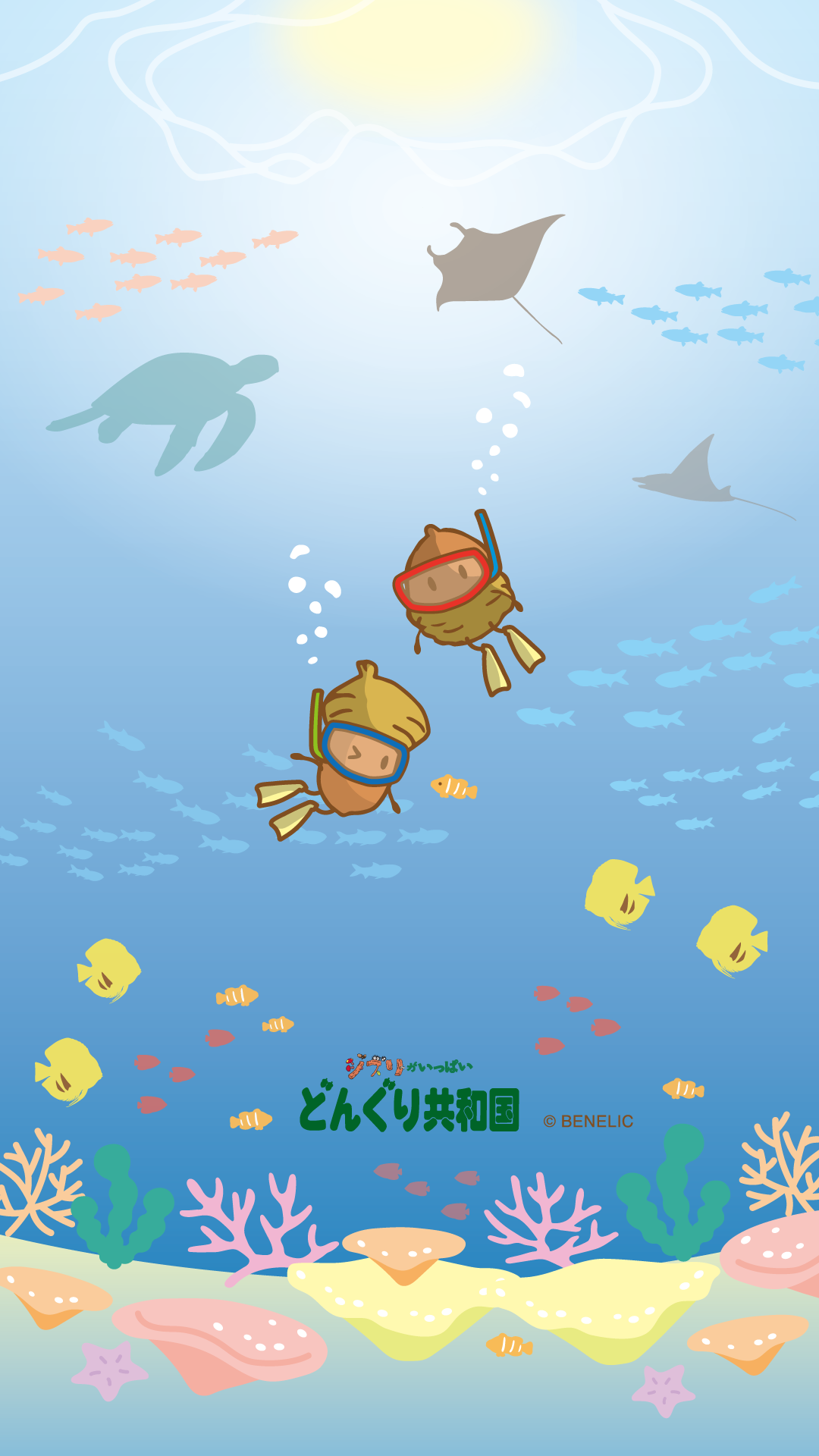 どんぐりアート♡おまかせオブジェ♡ summerどんぐり どんぐりアート♡summerおまかせオブジェ2点