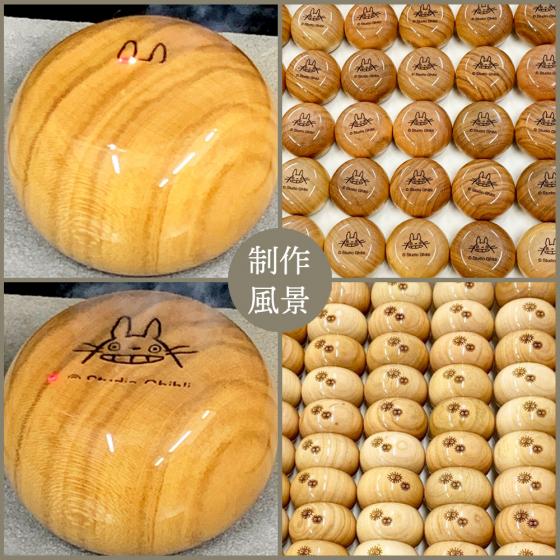 スタジオジブリ となりのトトロ マックロクロスケの熊野筆