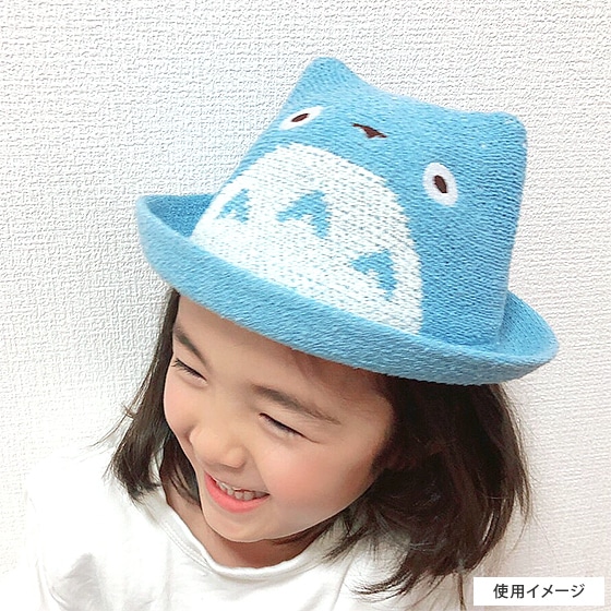  Topi Middle Totoro Ghibli My Neighbor Totoro Dongurisora 