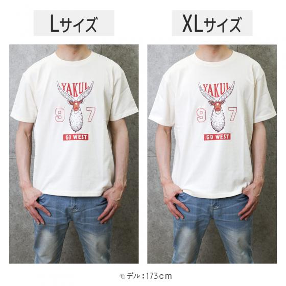 GBL】紅の豚 Tシャツ お前の負けだ話を聞け (ピュアホワイト) 【WEB 