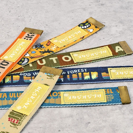 GBL】となりのトトロ GIベルト オープニング | どんぐり共和国そらのうえ店