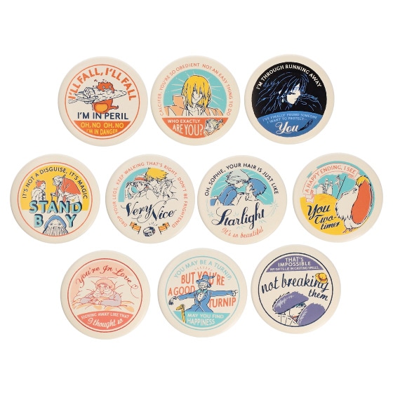 ハウルの動く城 缶バッジコレクション ※単品販売※ | どんぐり