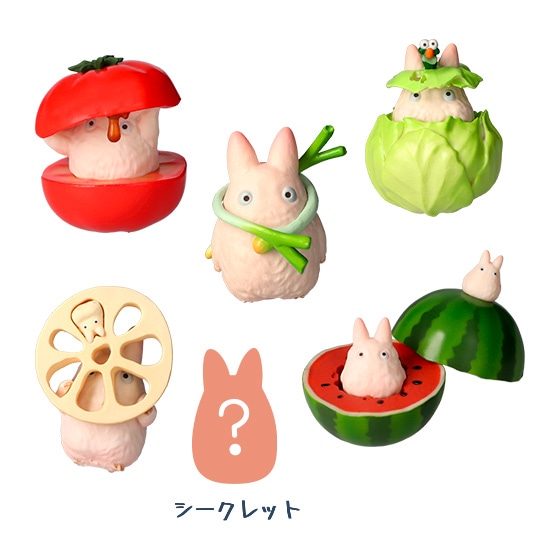 となりのトトロ 小トトロ やさいあそびコレクション(6個入り)