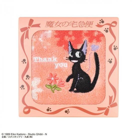 魔女の宅急便 タオルギフト ミニタオル ジジの花畑 | どんぐり共和国