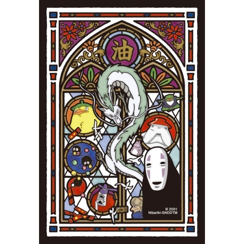 千と千尋の神隠し　版画　シルクスクリーン 61p57g73ysL._AC_UL210_SR210,