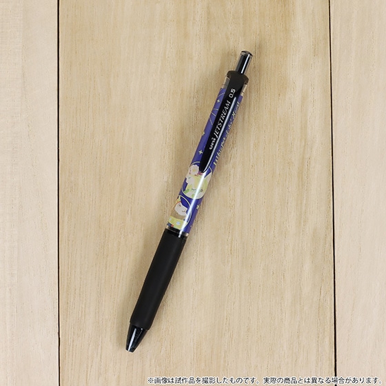 耳をすませば ジェットストリーム(ドワーフ王とエルフの女王