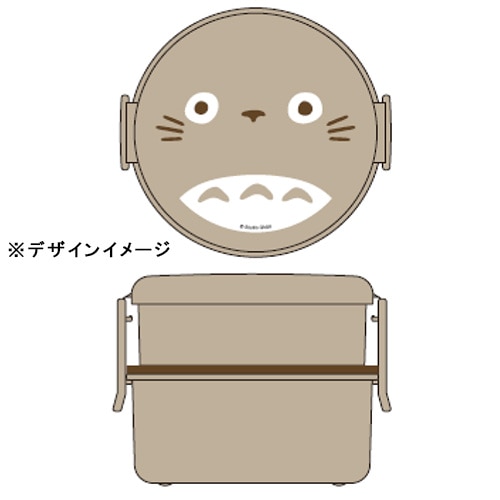 となりのトトロ 丸型ランチボックス2段(フォーク付) ONWR1 | どんぐり 