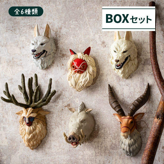 もののけ姫 フェイスマグネット もののけたち ※BOX販売※