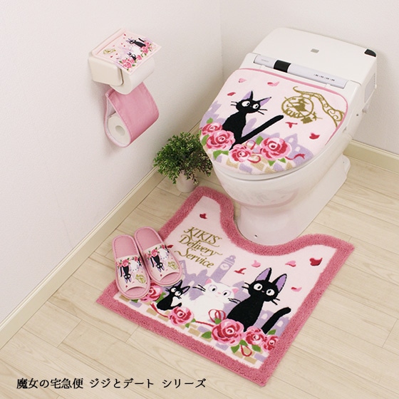 センコー 魔女の宅急便 トワイライトジジ トイレマット 約58×60cm ピンク