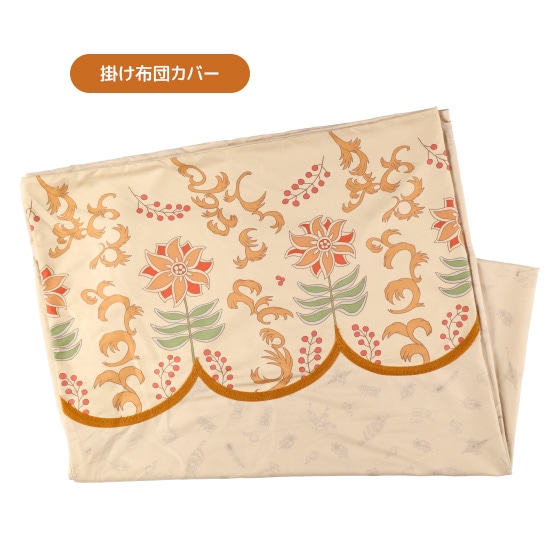 Donguri Closet限定】ハウルの動く城 Howl's Sleeping room 枕 
