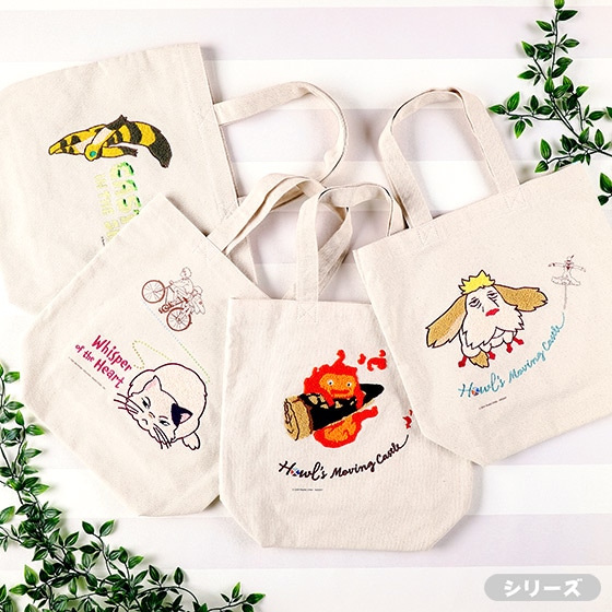 ジブリパーク限定 ハウルの動く城 カルシファー トートバッグ ランチ