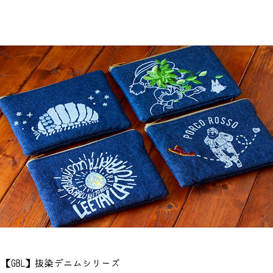 GBL】紅の豚 抜染デニムポーチ 赤い閃光 | どんぐり共和国そらのうえ店