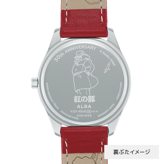 紅の豚 30周年限定モデル 腕時計 ベージュ ACCK727 | どんぐり共和国