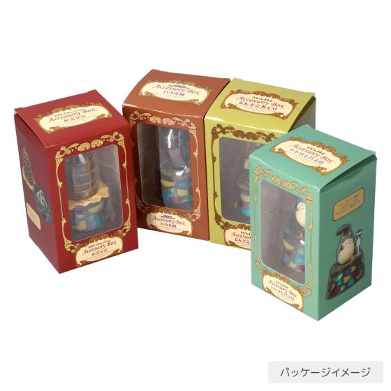 ハウルの動く城 アクセサリーBOX ハウル城 | どんぐり共和国そらのうえ店
