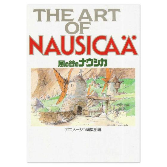 THE ART OF 風の谷のナウシカ | どんぐり共和国そらのうえ店