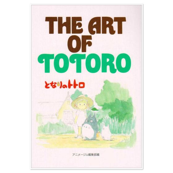 THE ART OF となりのトトロ | どんぐり共和国そらのうえ店