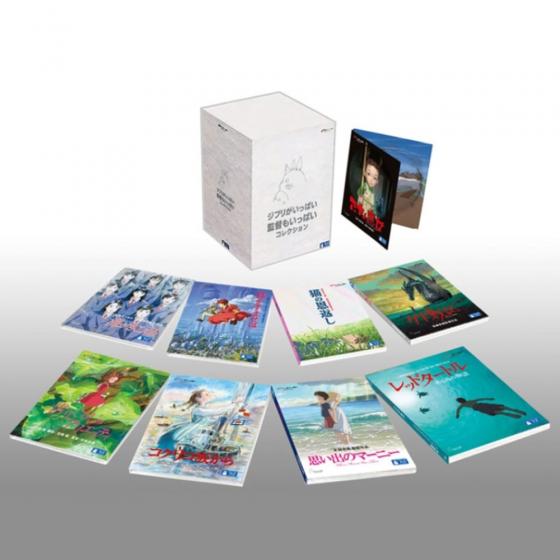値引きバラ売り不可 ジブリBlu-ray11枚セット