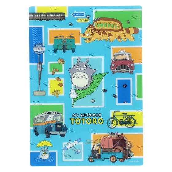 となりのトトロ 下敷き のりもの | どんぐり共和国そらのうえ店