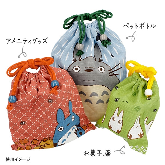 となりのトトロ 巾着 中トトロ 赭色 | どんぐり共和国そらのうえ店