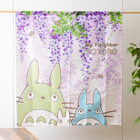 となりのトトロ のれん 藤トトロ