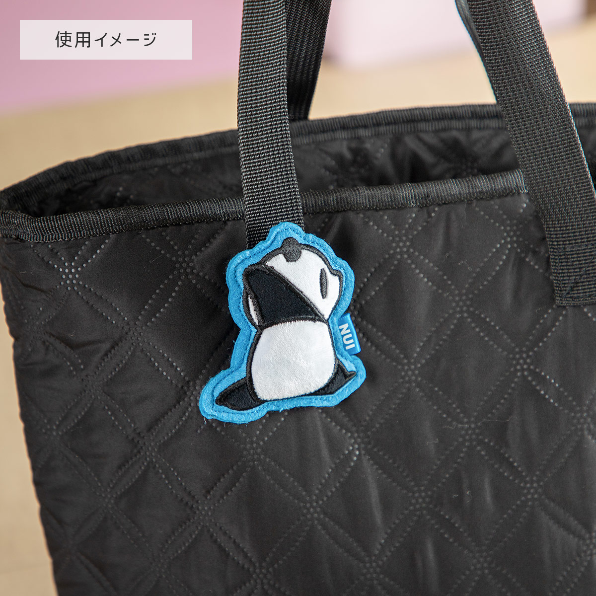 パンダコパンダ ぬいピン ※単品販売※ | どんぐり共和国そらのうえ店