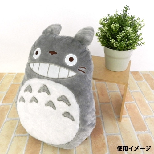 となりのトトロ 大トトロ ダイカットクッション | どんぐり共和国そら