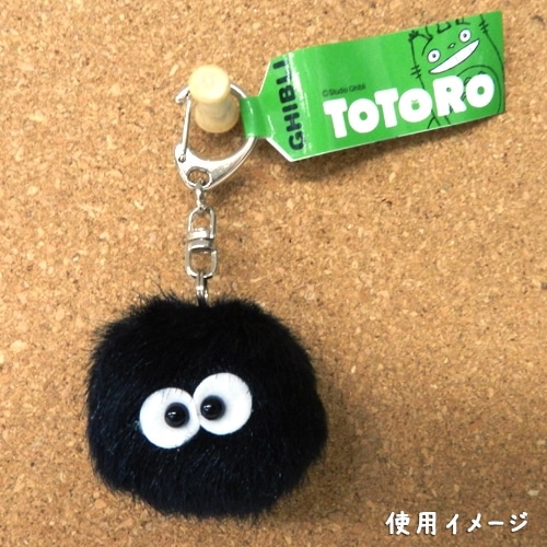 となりのトトロ キーホルダー ヌイグルミタイプクロスケ