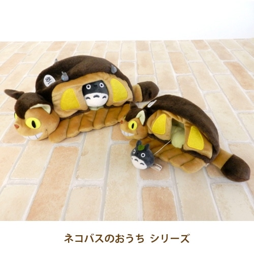 スタジオジブリ　ネコバス　となりのトトロ　カード　ぬいぐるみ　どんぐり共和国 どんぐり共和国 スタジオジブリ ネコバス となりのトトロ カード