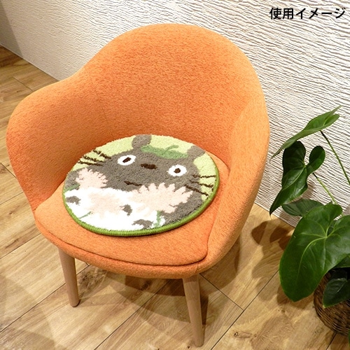 となりのトトロ チェアパッド おはなやさん | どんぐり共和国そらのうえ店