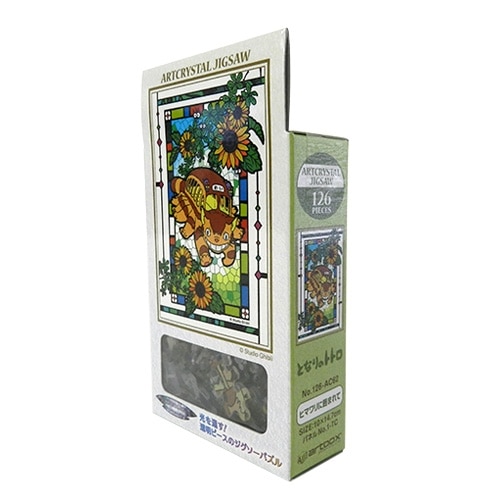 となりのトトロ アートクリスタルジグソーパズル126ピース【ヒマワリに