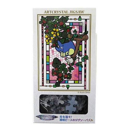 となりのトトロ ジグソーパズル 300ピース ジブリ アートクリスタル