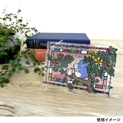 となりのトトロ アートクリスタルジグソーパズル126ピース【オカリナを