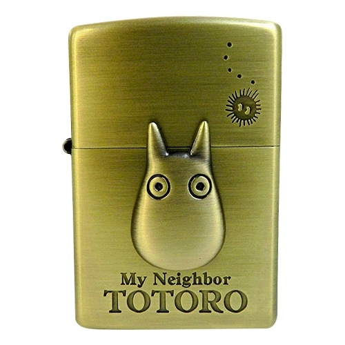 zippo