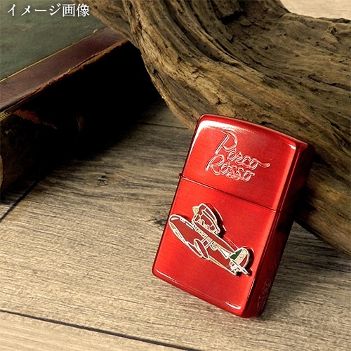 紅の豚 ZIPPOコレクション ポルコ(赤)2