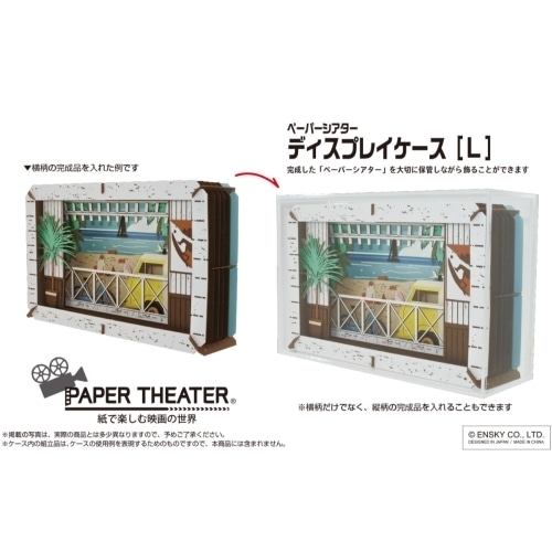 き*ん様 イーグルス/ペーパー・スリーブ・コレクション ７タイトル＋BOXセット き*ん様 イーグルス/ペーパー・スリーブ・コレクション 7タイトル