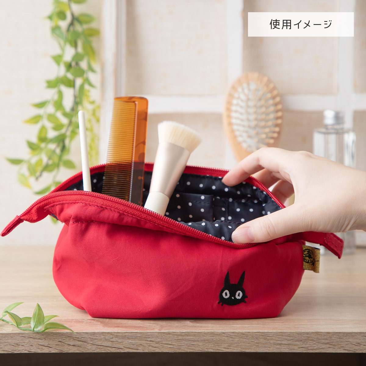 魔女の宅急便 キキの赤リボンシリーズ スタンドポーチ | どんぐり